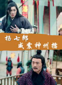 精品国产免费观看